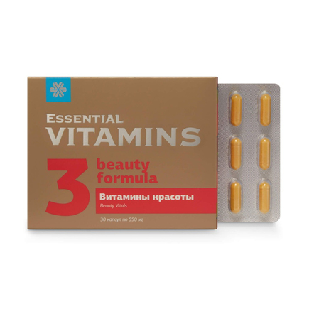 Витамины красоты Essential Vitamins