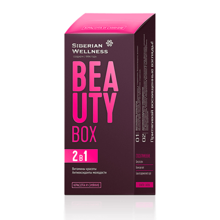 Beauty Box / Красота и сияние