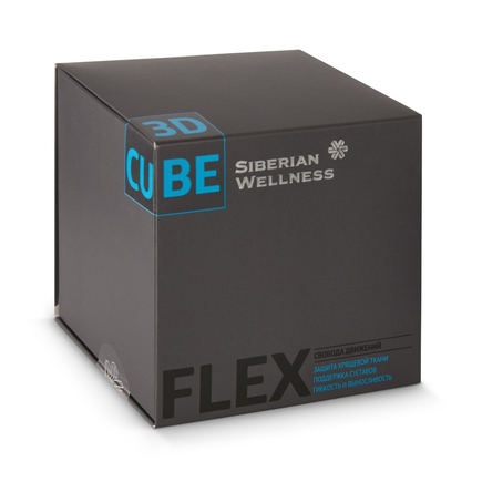 3D Flex Cube