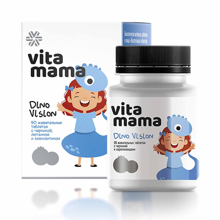 Жевательные таблетки с черникой Vitamama Dino Vision