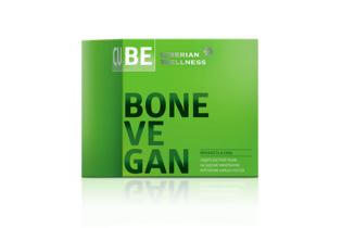 3D Bone Vegan Cube