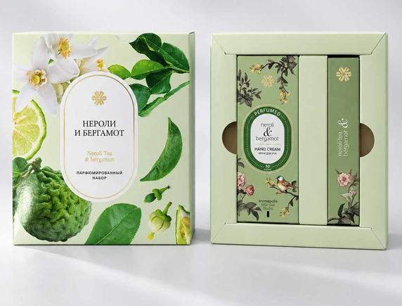 Neroli Tea & Bergamot (Нероли и бергамот), парфюмированный набор