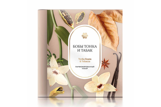 Tonka Beans & Tobacco (Бобы тонка и табак), парфюмированный набор
