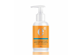 Солнцезащитный крем для тела SPF 30