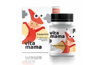 Фруктовые жевательные таблетки с витаминами A, C и D Vitamama Immunotops